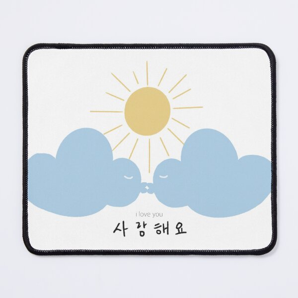 Item preview, Saranghaeyo Kissing Cloud Illustration designed and sold by MercuryV.
