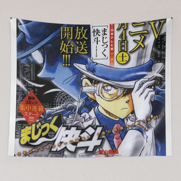 Item preview, The Magic Phantom designed and sold by david-gerard.