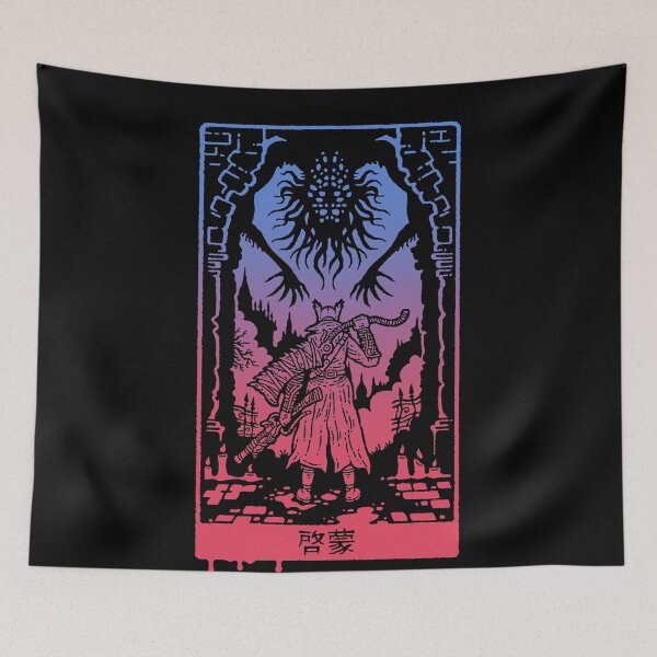 Item preview, ENLIGHTENMENT Essential T-Shirt.png designed and sold by Timotsock.