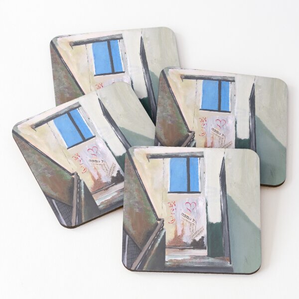 Item preview, Stairwell, Tel Aviv, Israel designed and sold by golan22may.