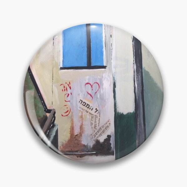 Item preview, Stairwell, Tel Aviv, Israel designed and sold by golan22may.