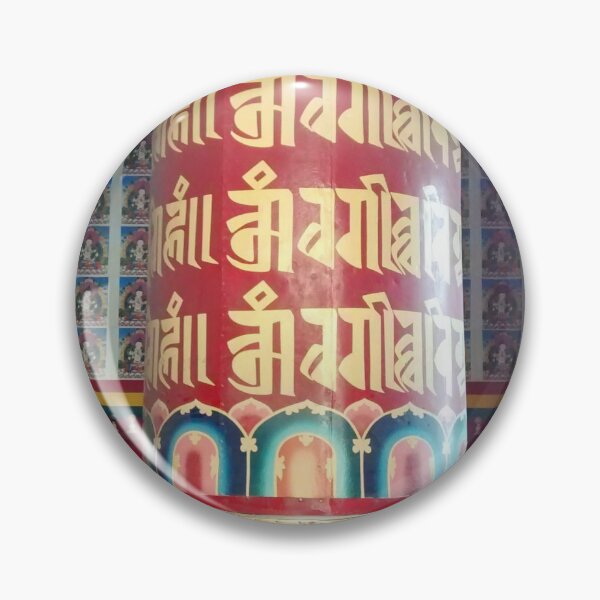 Item preview, Tibetan Prayer Wheel  designed and sold by SJVarcas.