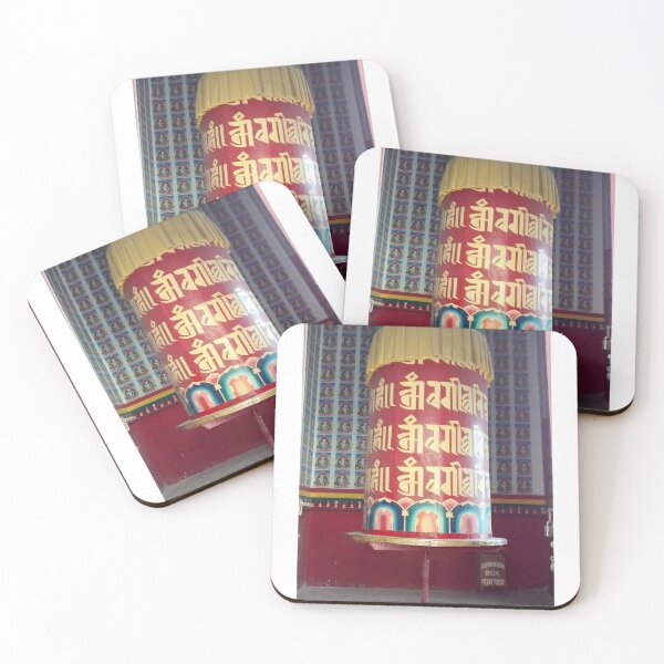 Item preview, Tibetan Prayer Wheel  designed and sold by SJVarcas.