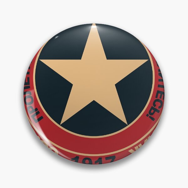 Item preview, Soviet Union Original Logo Essential designed and sold by FranciscoLira.