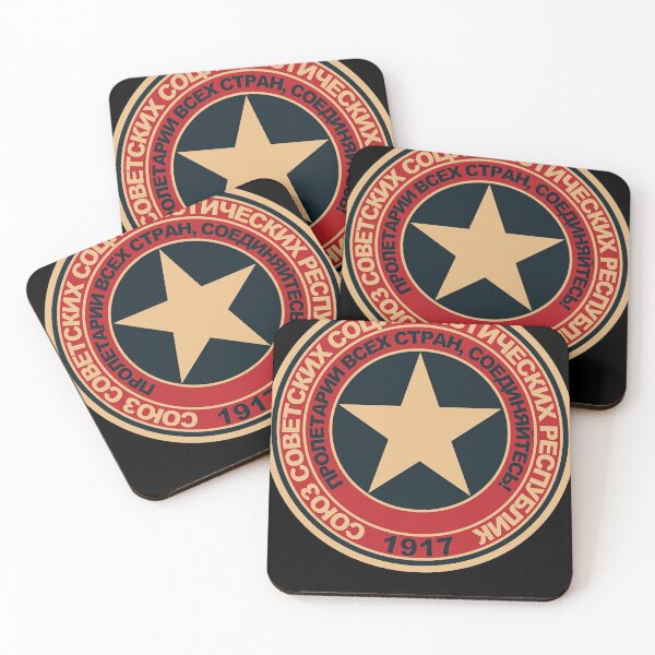 Item preview, Soviet Union Original Logo Essential designed and sold by FranciscoLira.