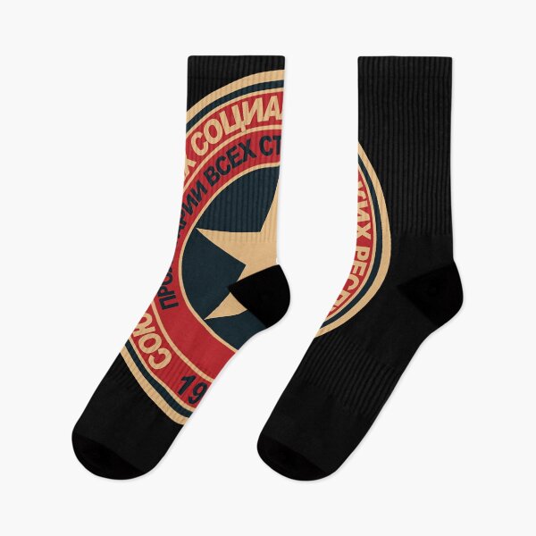 Item preview, Soviet Union Original Logo Essential designed and sold by FranciscoLira.