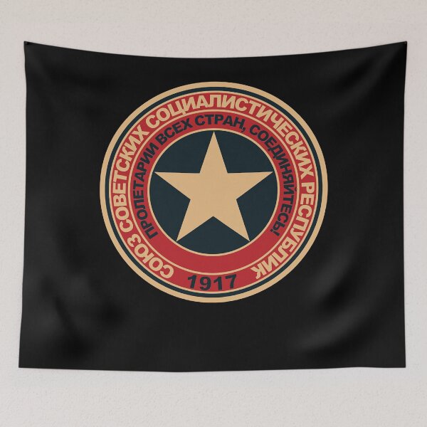 Item preview, Soviet Union Original Logo Essential designed and sold by FranciscoLira.