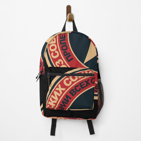 Item preview, Soviet Union Original Logo Essential designed and sold by FranciscoLira.