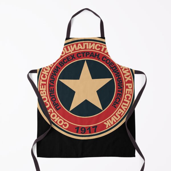 Item preview, Soviet Union Original Logo Essential designed and sold by FranciscoLira.