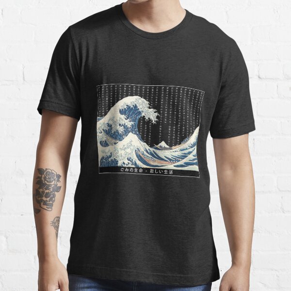 Supreme Akira T-Shirts for Sale | Redbubble