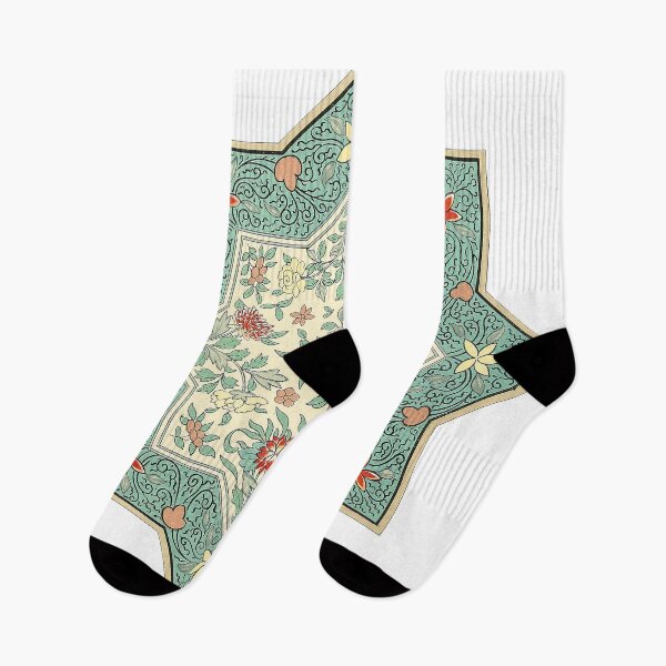 Item preview, Examples of Chinese Ornament designed and sold by Hanna Hanuman.
