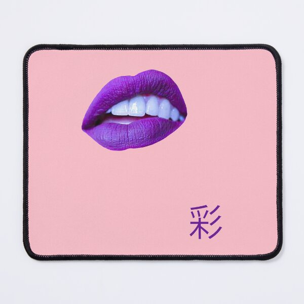 Item preview, Women's Lips Retro style abstract color designed and sold by artdragongift 15.
