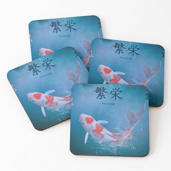 Item preview, Koi The Symbol Of Prosperity And Luck designed and sold by James DeFazio.