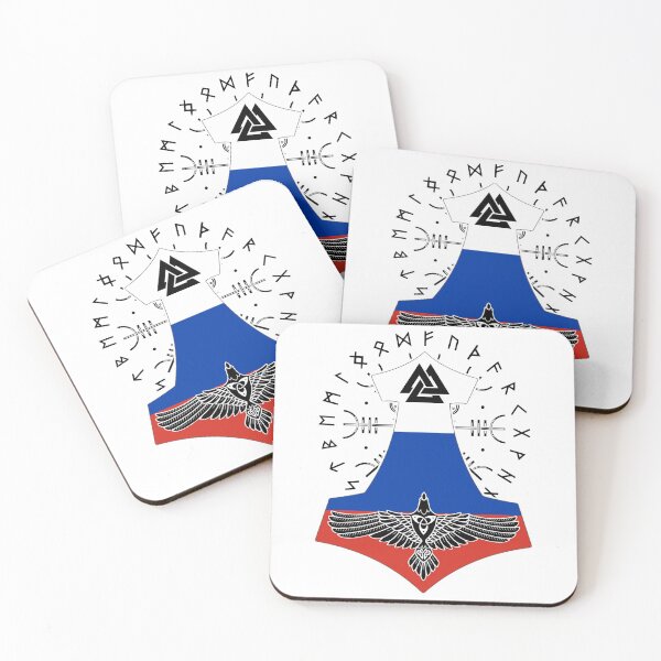 Item preview, Viking Russian Flag Vikings Thor Runes Russian Vikings designed and sold by Bommer20.