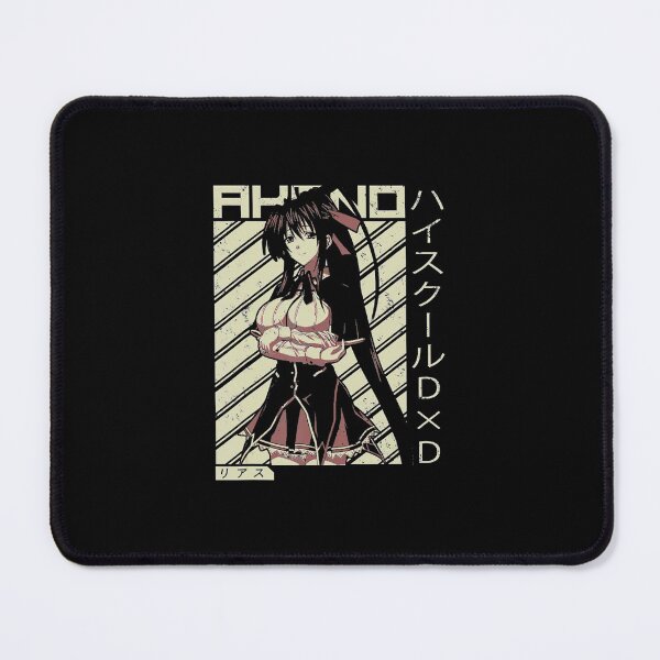 Item preview, High School Funny Anime DxD Rias Gremory Retro Character 2 designed and sold by mialinpng.