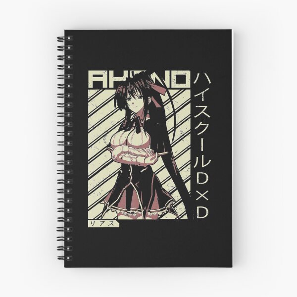 Item preview, High School Funny Anime DxD Rias Gremory Retro Character 2 designed and sold by mialinpng.