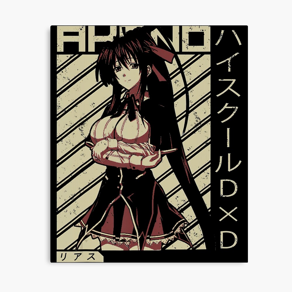 High School Funny Anime DxD Rias Gremory Retro Character 2 High School Funny Anime DxD Rias Gremory Retro Character 2