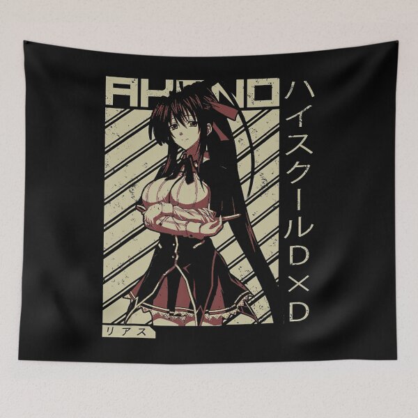 Item preview, High School Funny Anime DxD Rias Gremory Retro Character 2 designed and sold by mialinpng.