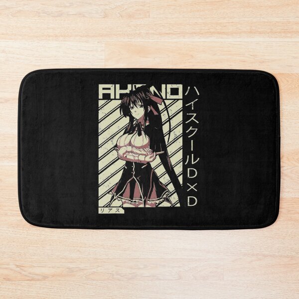 Item preview, High School Funny Anime DxD Rias Gremory Retro Character 2 designed and sold by mialinpng.