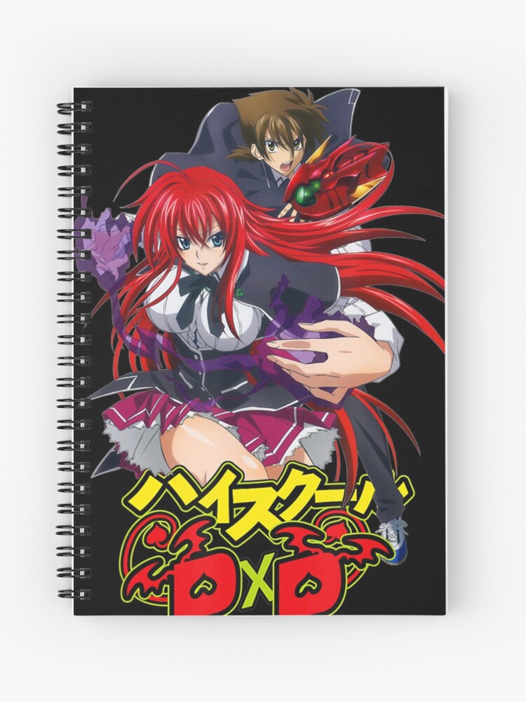 Funny High School Anime DxD Rias Gremory With Friend Funny High School Anime DxD Rias Gremory With Friend
