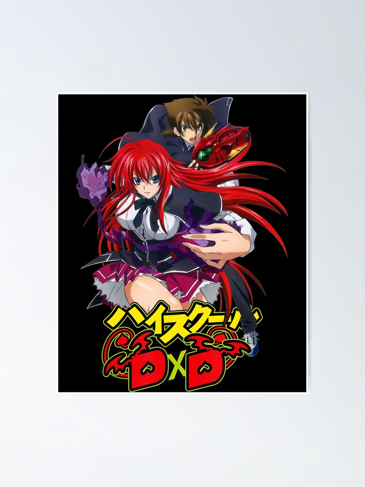 Funny High School Anime DxD Rias Gremory With Friend Poster for