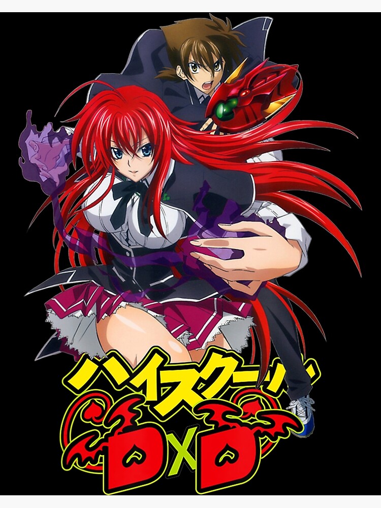 High School Funny Anime DxD Rias Gremory Retro Character Kids T-Shirt