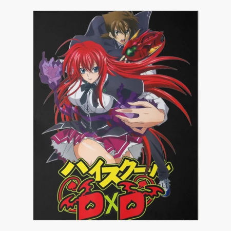 Funny High School Anime DxD Rias Gremory With Friend Poster for