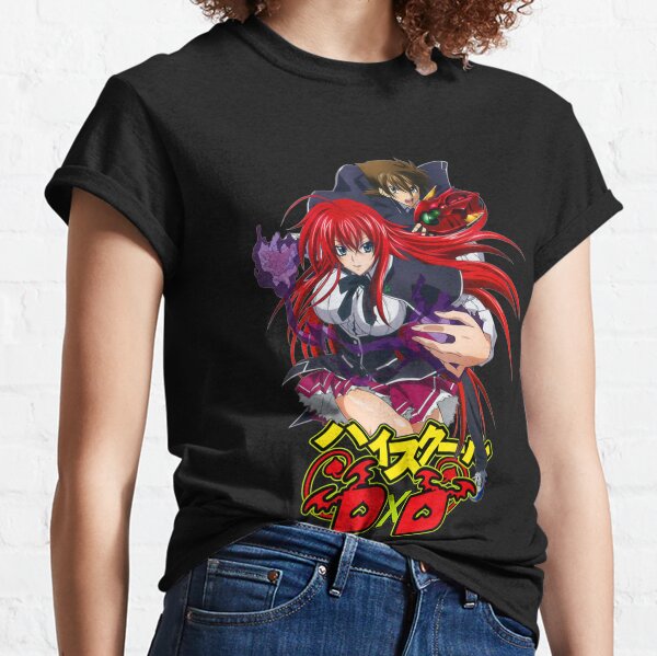 High School DxD Anime Character Rias Gremory Essential T-Shirt for Sale by  MariaThelma5