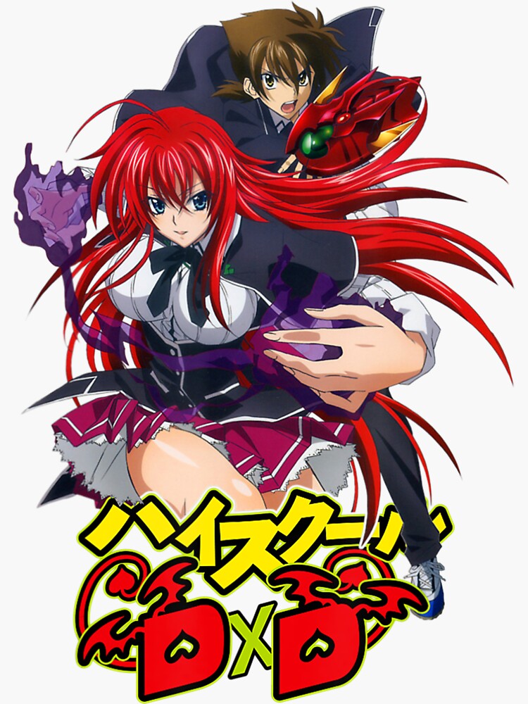 Funny High School Anime DxD Rias Gremory With Friend Poster for