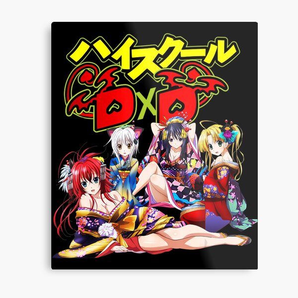 Highschool Dxd Posters Online - Shop Unique Metal Prints, Pictures,  Paintings