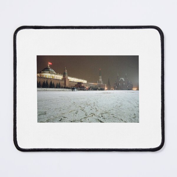Item preview, The last day of the USSR flag 1991 designed and sold by Rashkin.