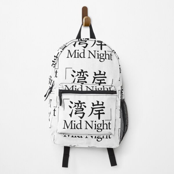 Item preview, TEAM MID NIGHT CLASSIC designed and sold by JDMShop.