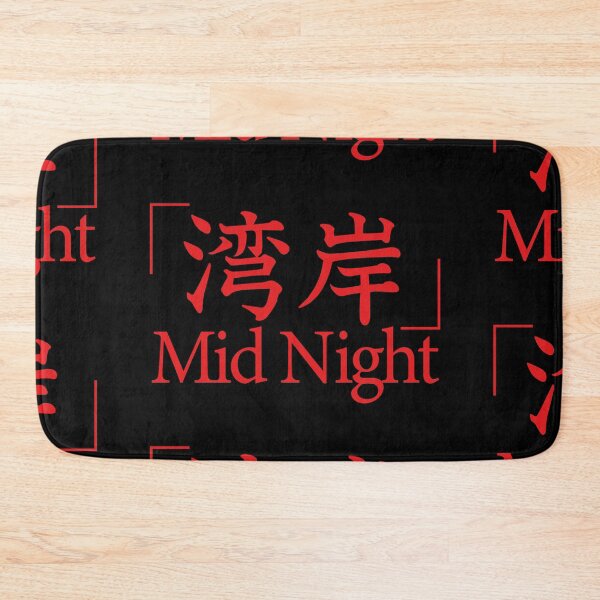 Item preview, TEAM MID NIGHT CLASSIC designed and sold by JDMShop.