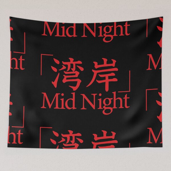 Item preview, TEAM MID NIGHT CLASSIC designed and sold by JDMShop.