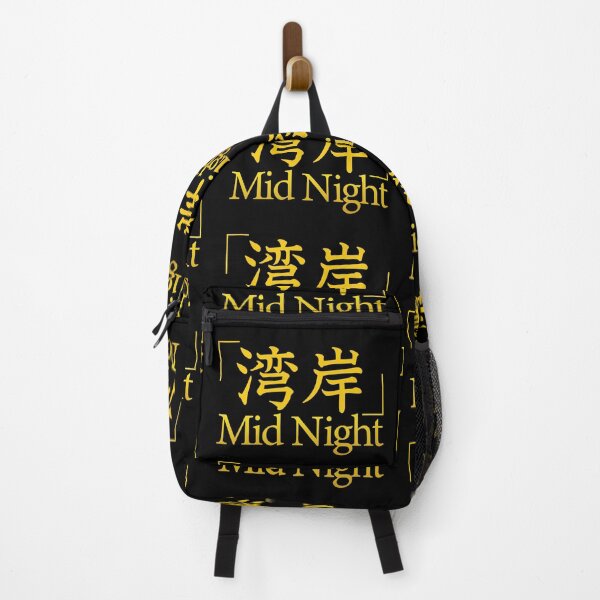 Item preview, TEAM MID NIGHT CLASSIC designed and sold by JDMShop.
