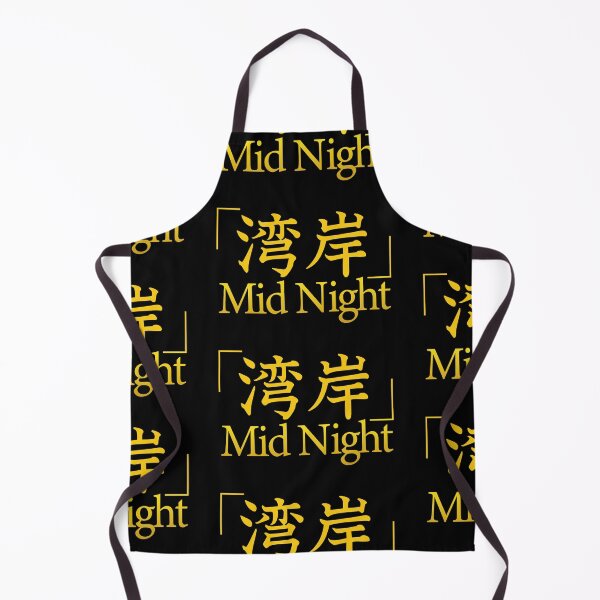 Item preview, TEAM MID NIGHT CLASSIC designed and sold by JDMShop.