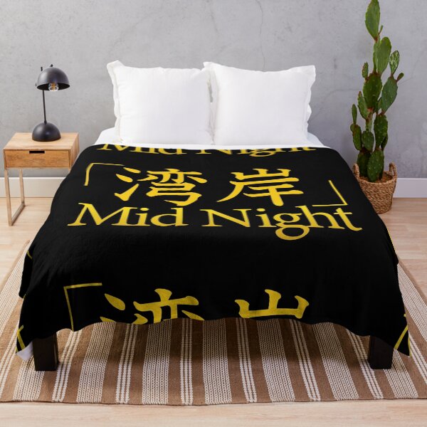 Item preview, TEAM MID NIGHT CLASSIC designed and sold by JDMShop.