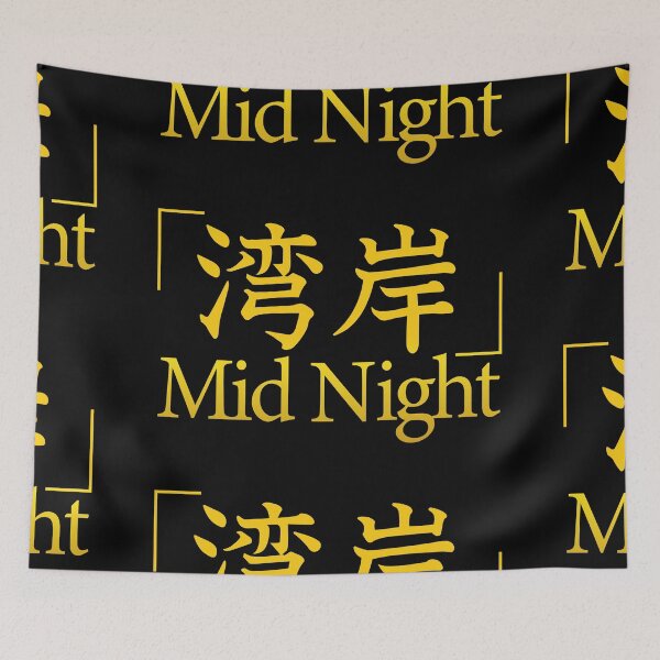 Item preview, TEAM MID NIGHT CLASSIC designed and sold by JDMShop.