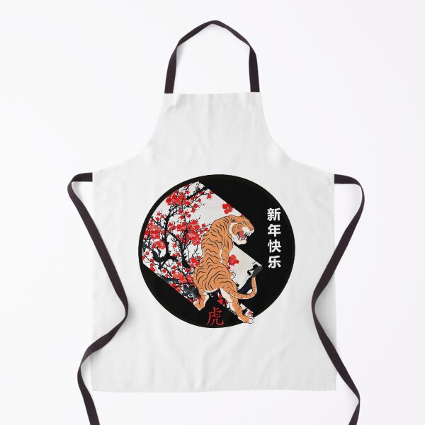 Item preview, Celebrate The Happy Chinese New Year of The Tiger 2022 designed and sold by SparrowLag.