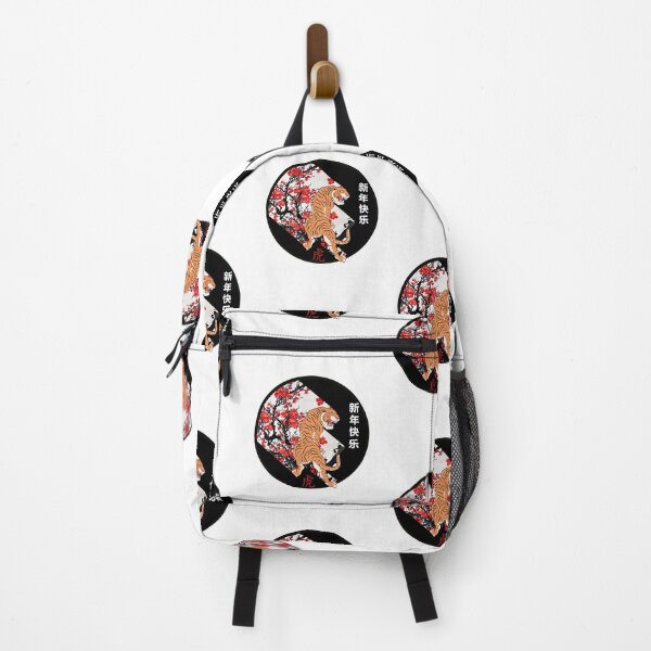 Item preview, Celebrate The Happy Chinese New Year of The Tiger 2022 designed and sold by SparrowLag.