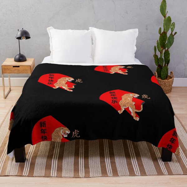 Item preview, Year Of The Tiger Black And Red designed and sold by SparrowLag.