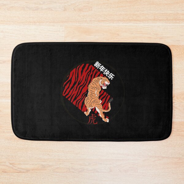 Item preview, Year Of The Tiger Red Texture Effect designed and sold by SparrowLag.