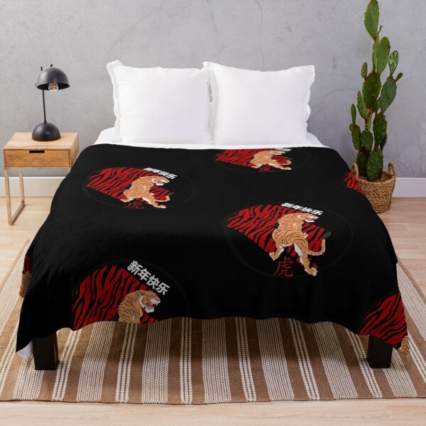 Item preview, Year Of The Tiger Red Texture Effect designed and sold by SparrowLag.