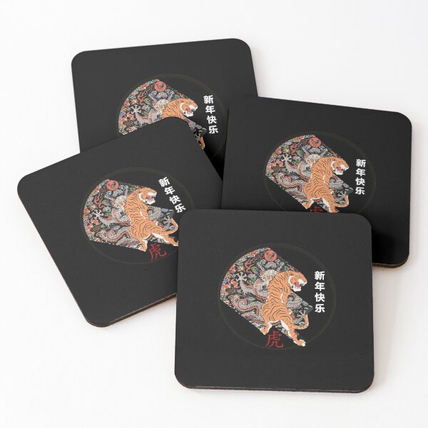 Item preview, Year Of The Tiger Chinese New Year Art designed and sold by SparrowLag.