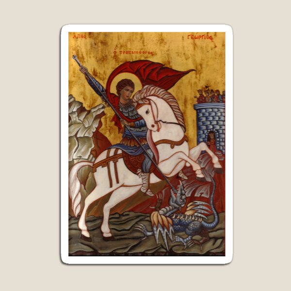 Item preview, Saint George and the Dragon 1 designed and sold by vita masi.