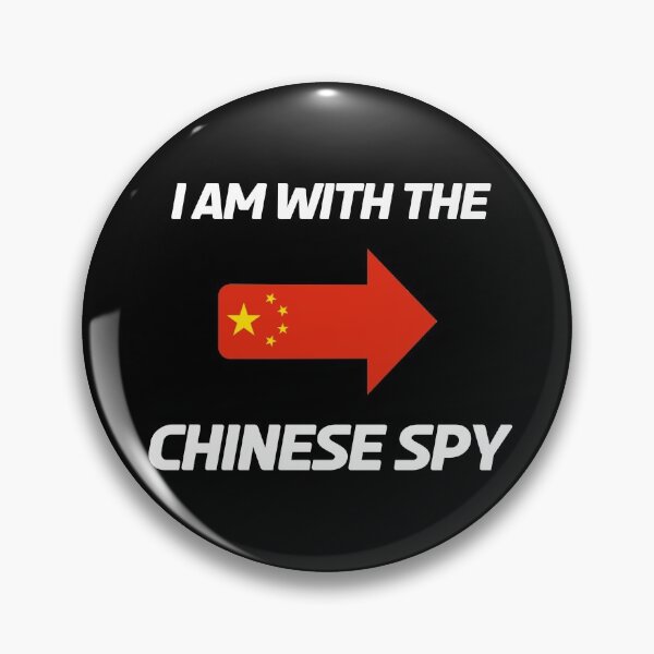 Item preview, Chinese Spy Costume 1410 designed and sold by TheAplus.