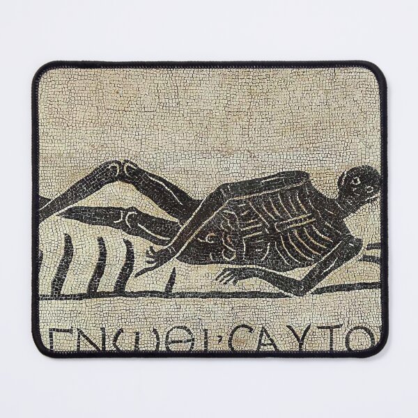 Item preview, Know Thyself Gnothi Sauton Ancient Greek Philosophy quote designed and sold by ClassicalGreece.