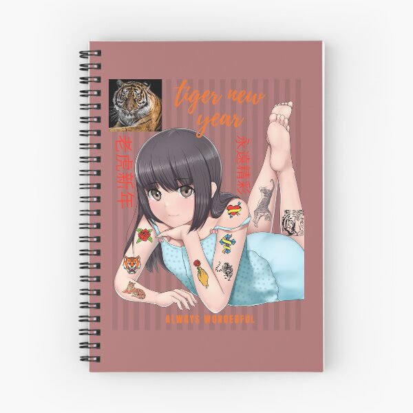 Item preview, Tiger New Year Always Wounderful designed and sold by MindsetDesign.
