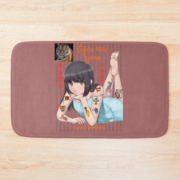 Item preview, Tiger New Year Always Wounderful designed and sold by MindsetDesign.