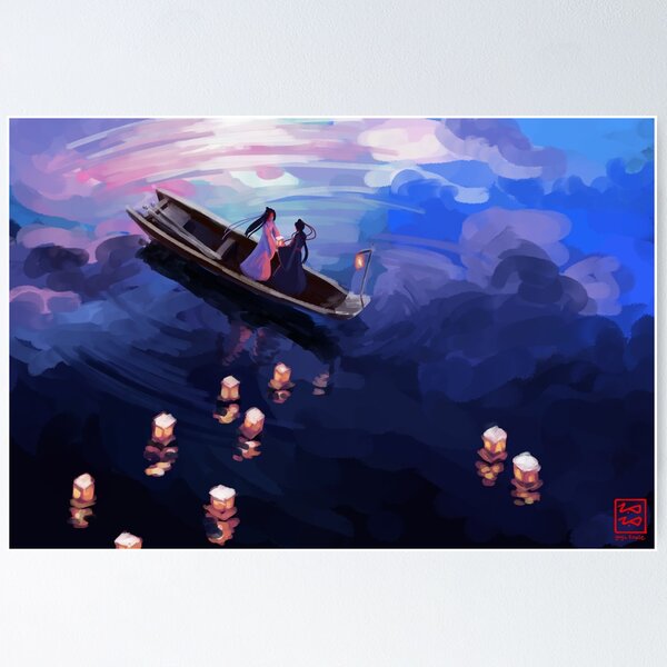 Vista previa del artículo con la obra «一曲 天地 远 ， 山水 总 相逢 4», diseñado y vendido por yuyufinale.